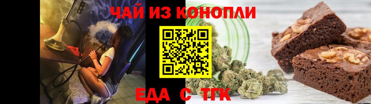 Cocaine Лениногорск