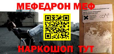 гидра Изобильный