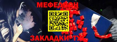 гидра Изобильный