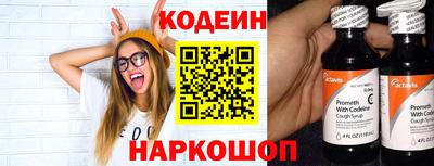 каннабис Ипатово