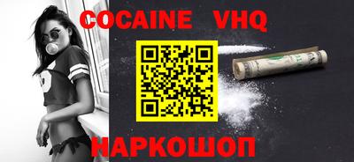каннабис Ипатово