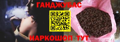 гидра Изобильный