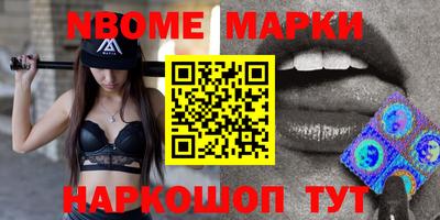 соль курить ск Ирбит