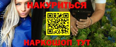 соль курить ск Ирбит