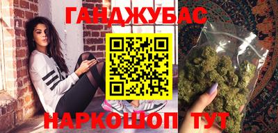 соль курить ск Ирбит
