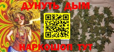 гидра Изобильный