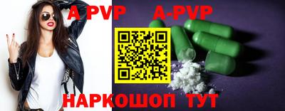 каннабис Ипатово
