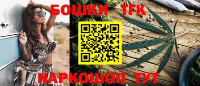 соль курить ск Ирбит