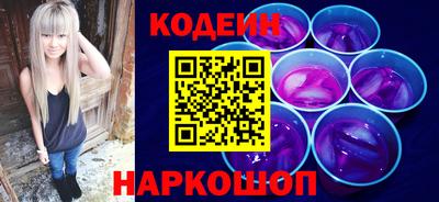 гидра Изобильный