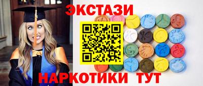 гидра Изобильный