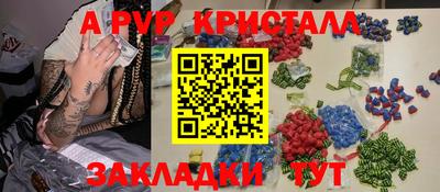 каннабис Ипатово