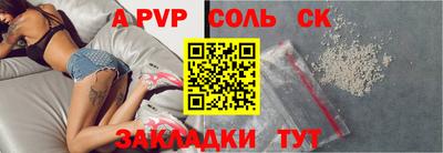 гидра Изобильный