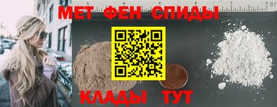 каннабис Ипатово