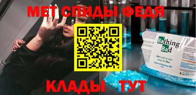 гидра Изобильный
