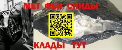 каннабис Ипатово