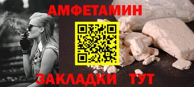 гидра Изобильный