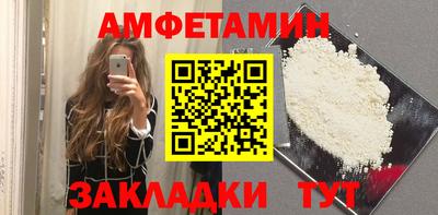 соль курить ск Ирбит