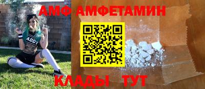 каннабис Ипатово