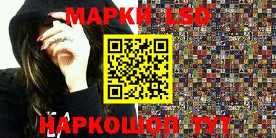 соль курить ск Ирбит