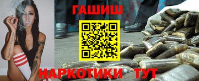 гидра Изобильный