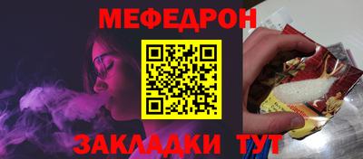 гидра Изобильный