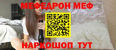 гидра Изобильный