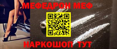 гидра Изобильный